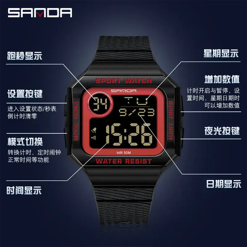 Sanda Digital Sport Watch 11:43 Multi-Functional Black - Image 7