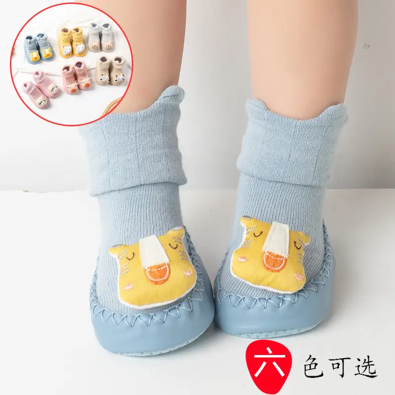 Baby Anti-Slip Cotton Socks for Toddlers Soft Bottom - Image 4