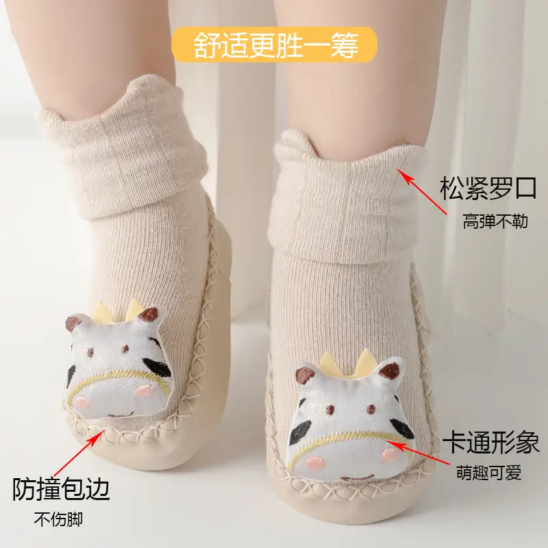 Baby Anti-Slip Cotton Socks for Toddlers Soft Bottom - Image 5