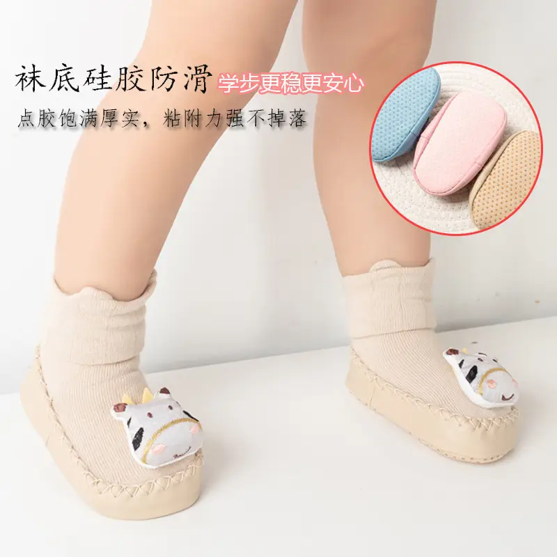 Baby Anti-Slip Cotton Socks for Toddlers Soft Bottom - Image 6