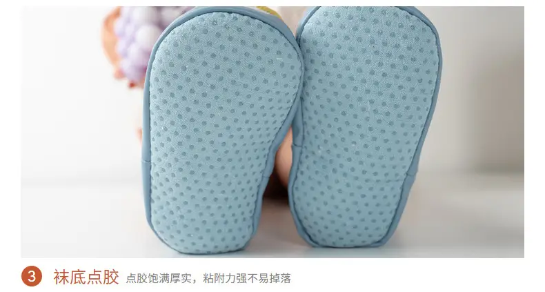 Baby Anti-Slip Cotton Socks for Toddlers Soft Bottom β feature 16