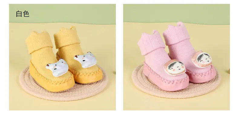 Baby Anti-Slip Cotton Socks for Toddlers Soft Bottom β feature 9