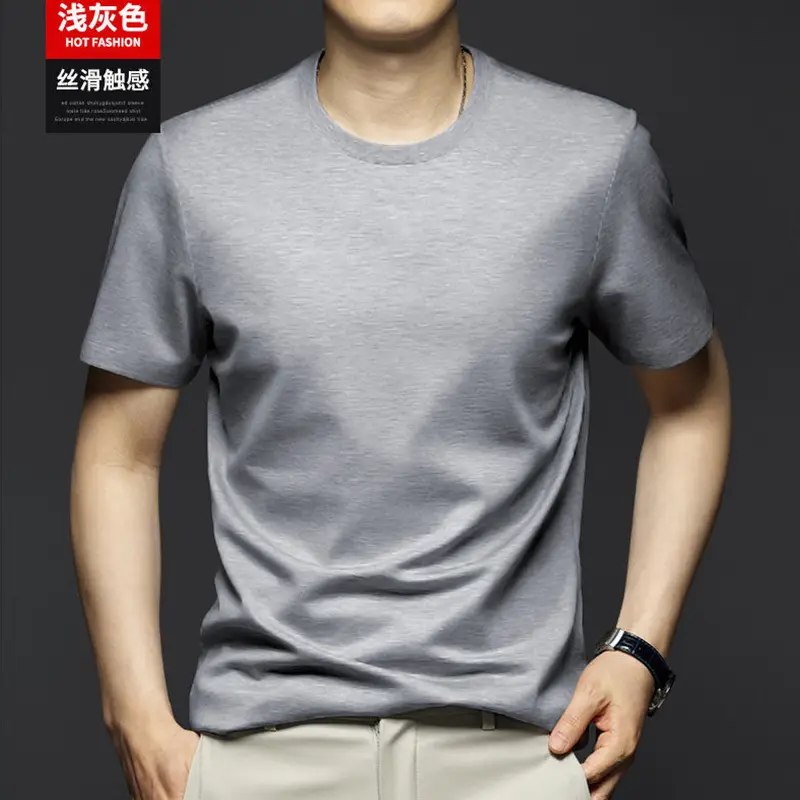 Men's Black Ice Silk Crewneck T-Shirt 2025 - Image 3