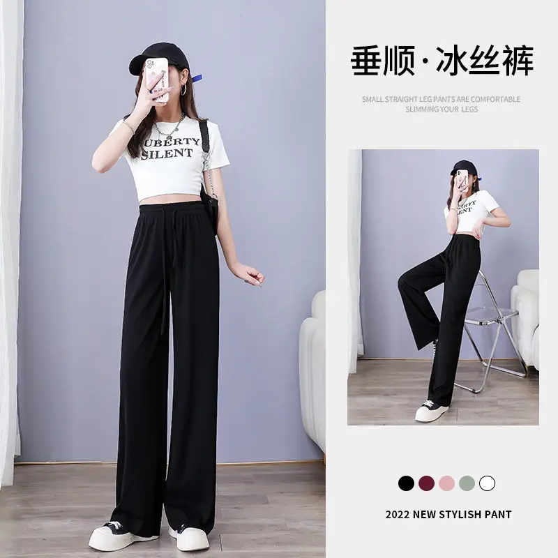Women's 2025 Ice Silk Wide Leg Pants Olive Green - Image 10