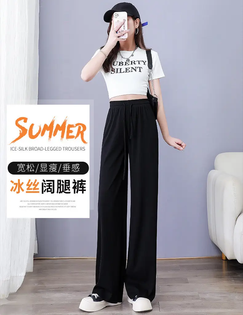 Women's 2025 Ice Silk Wide Leg Pants Olive Green — feature 3