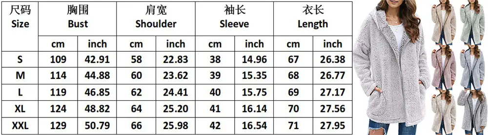 Plush Hooded Vest for Women Cream Long Sleeve — feature 3