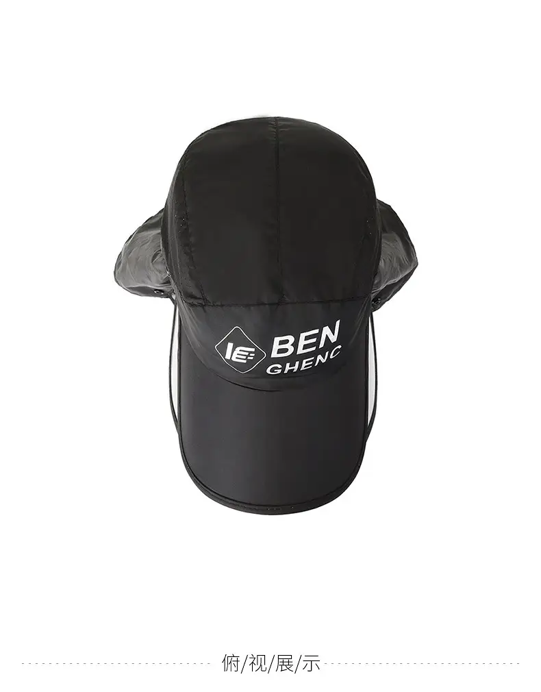 Women Sun Hat with Neck Cover and Brim — feature 10