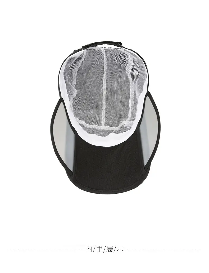 Women Sun Hat with Neck Cover and Brim — feature 11