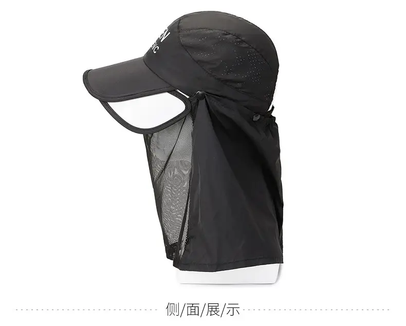 Women Sun Hat with Neck Cover and Brim — feature 8