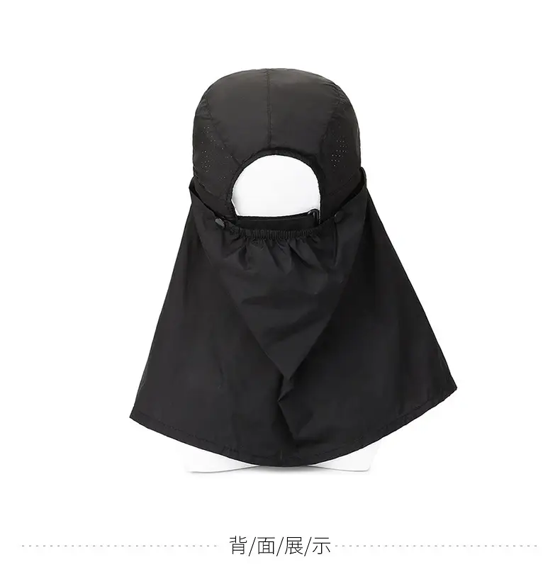 Women Sun Hat with Neck Cover and Brim — feature 9