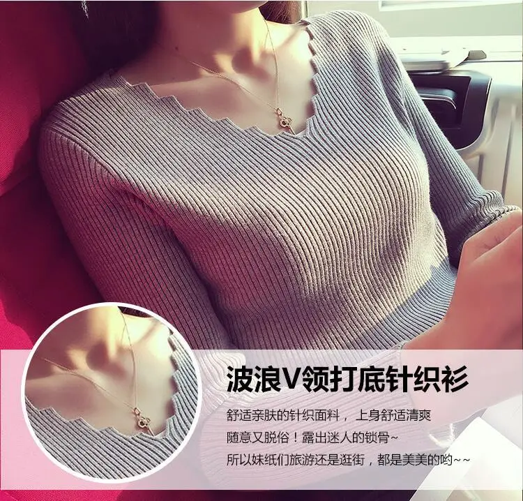 Women's V-neck Long Sleeve Pullover Sweater Cream — feature 1