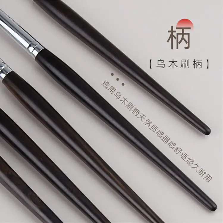 Heritage Ebony Cosmetic Brush Set with Wool Bristles - Image 22