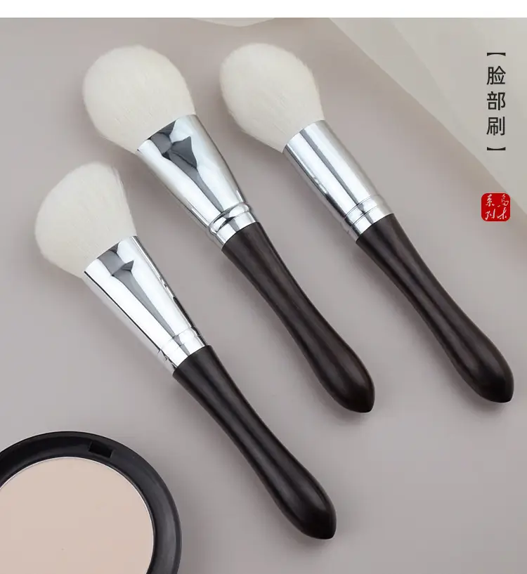 Heritage Ebony Cosmetic Brush Set with Wool Bristles — feature 16