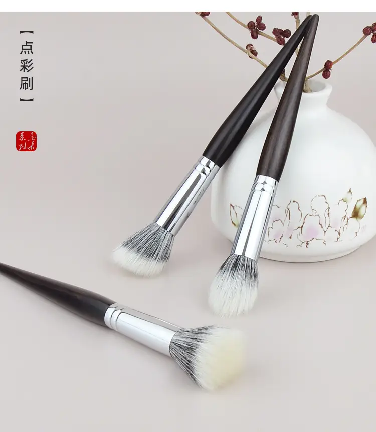 Heritage Ebony Cosmetic Brush Set with Wool Bristles — feature 17