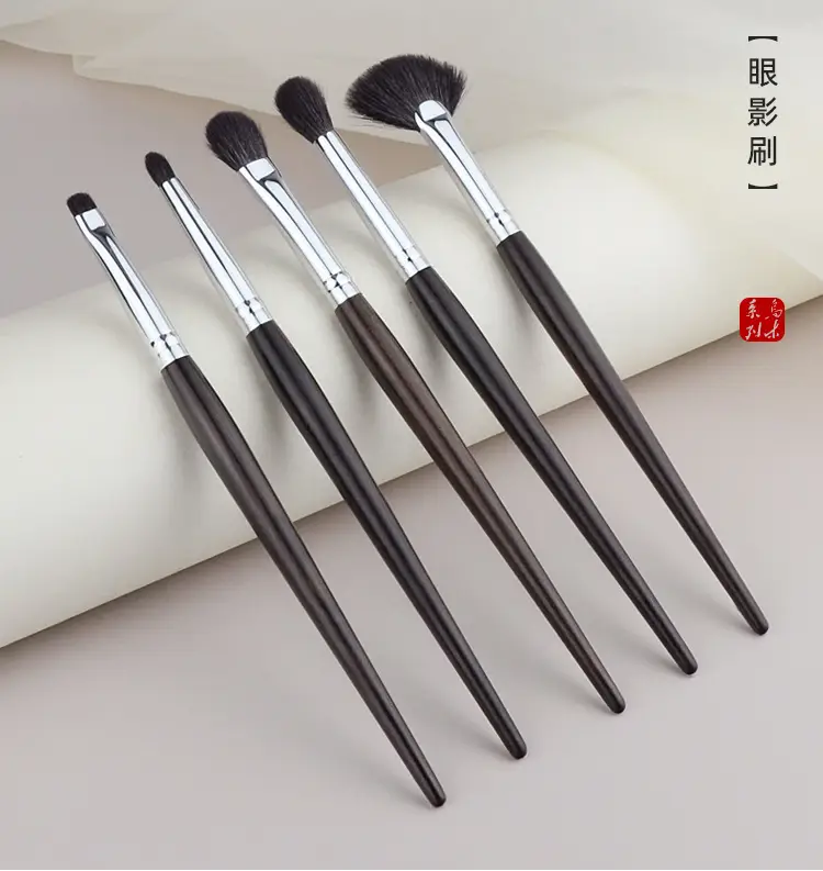 Heritage Ebony Cosmetic Brush Set with Wool Bristles — feature 21