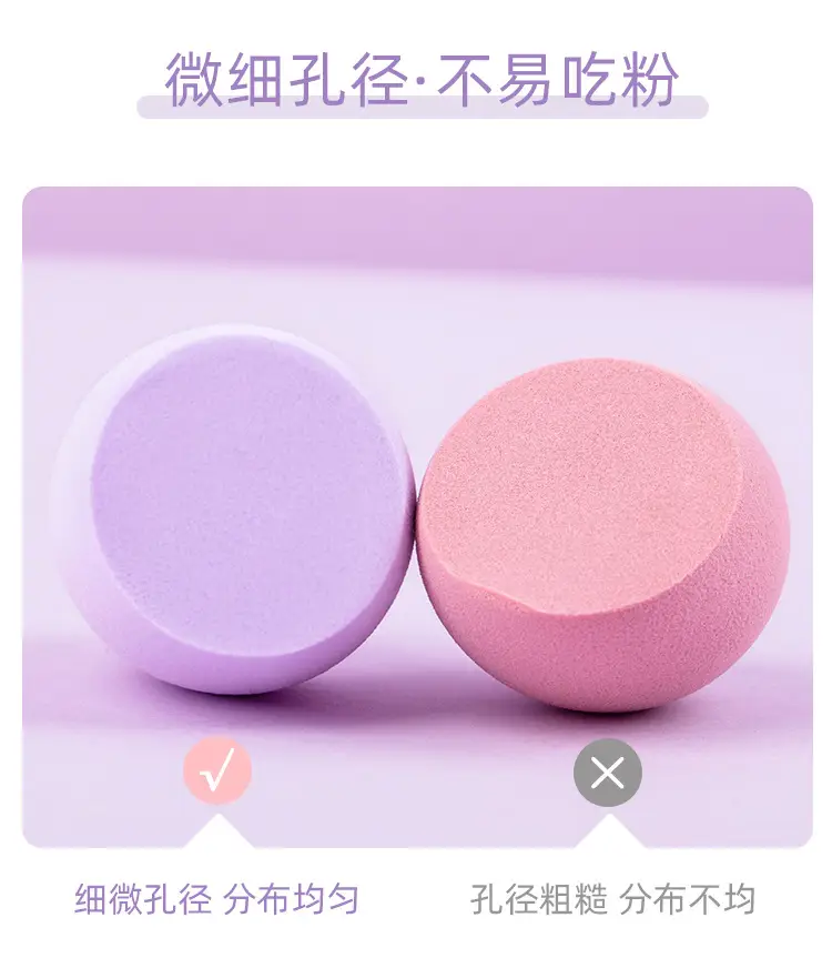 芝芝芒芒详情_10