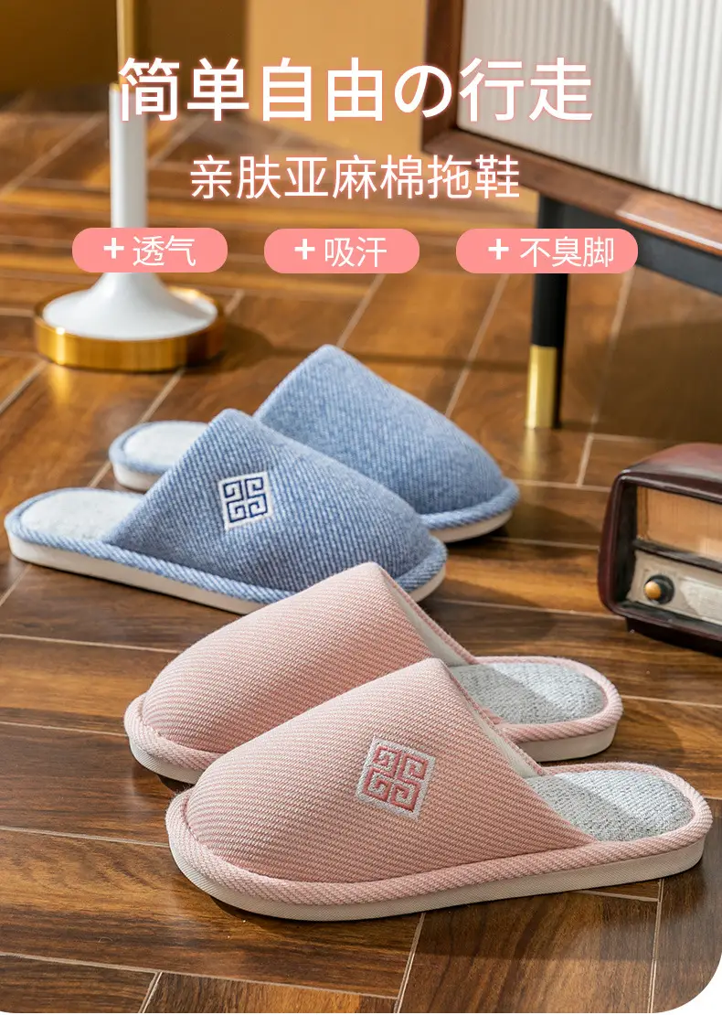 New Cotton Slippers for Women with Baotou Winter Non-Slip Soft Bottom Indoor Autumn and Winter Warm Couple Silent Cotton Slippers for Men — feature 1