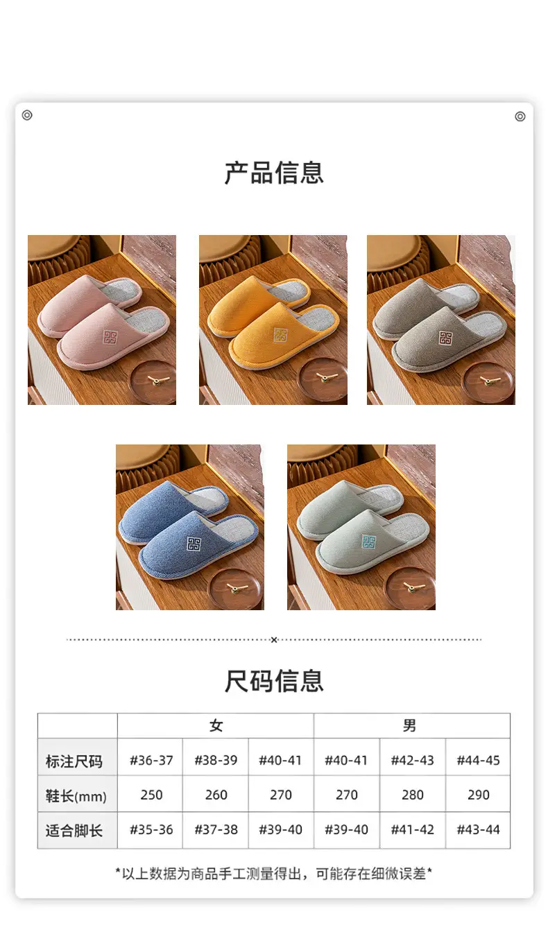 New Cotton Slippers for Women with Baotou Winter Non-Slip Soft Bottom Indoor Autumn and Winter Warm Couple Silent Cotton Slippers for Men — feature 13