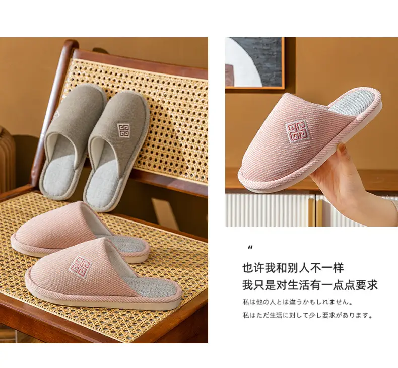 New Cotton Slippers for Women with Baotou Winter Non-Slip Soft Bottom Indoor Autumn and Winter Warm Couple Silent Cotton Slippers for Men — feature 18