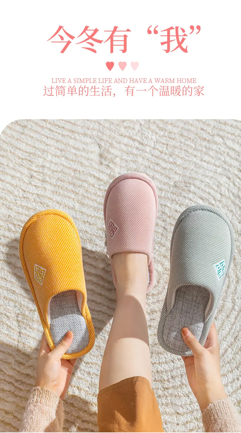 New Cotton Slippers for Women with Baotou Winter Non-Slip Soft Bottom Indoor Autumn and Winter Warm Couple Silent Cotton Slippers for Men — feature 2
