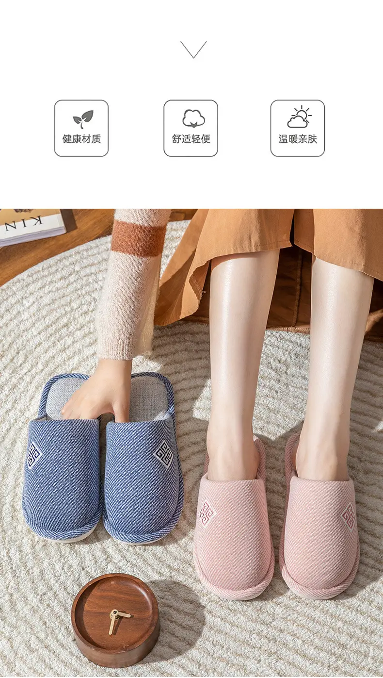 New Cotton Slippers for Women with Baotou Winter Non-Slip Soft Bottom Indoor Autumn and Winter Warm Couple Silent Cotton Slippers for Men — feature 3