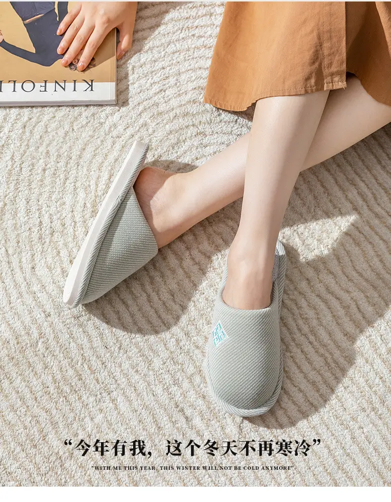New Cotton Slippers for Women with Baotou Winter Non-Slip Soft Bottom Indoor Autumn and Winter Warm Couple Silent Cotton Slippers for Men — feature 7