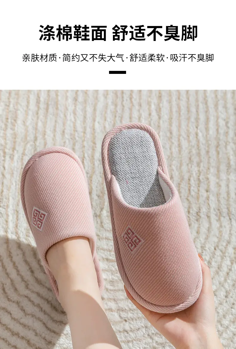 New Cotton Slippers for Women with Baotou Winter Non-Slip Soft Bottom Indoor Autumn and Winter Warm Couple Silent Cotton Slippers for Men — feature 9