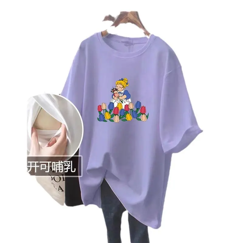Pink Cartoon Breastfeeding Top Mid-Length Short Sleeve - Image 12