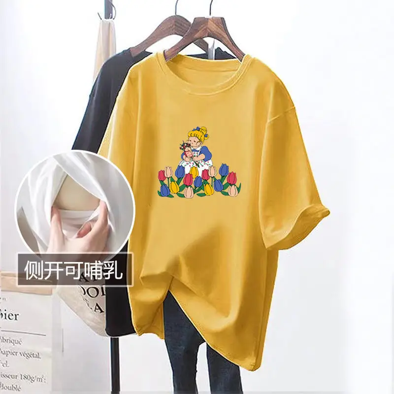 Pink Cartoon Breastfeeding Top Mid-Length Short Sleeve — feature 12