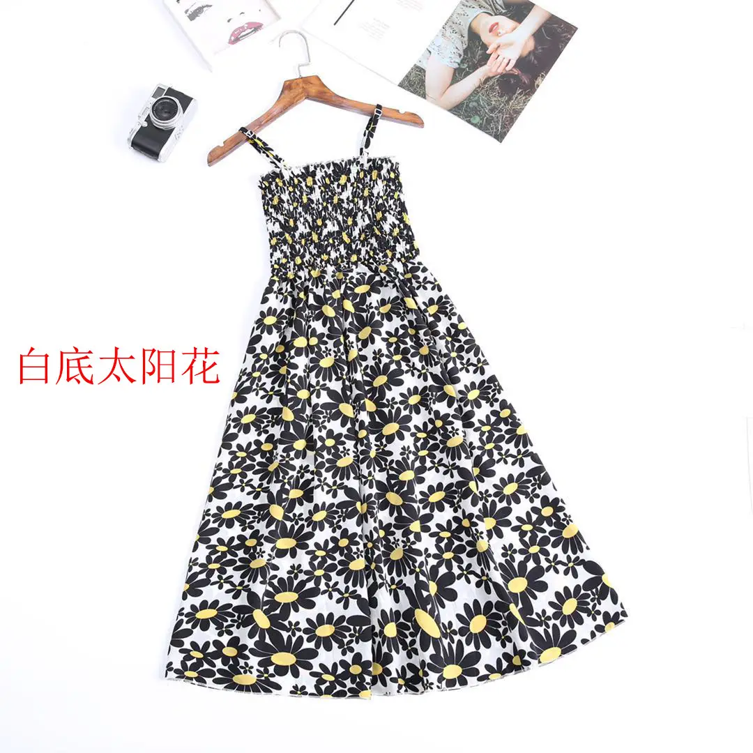 白底太阳花