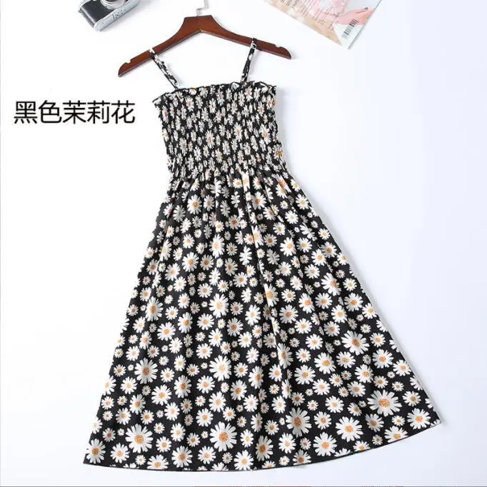 黑色茉莉花