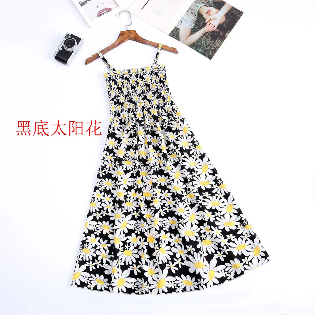 黑底太阳花