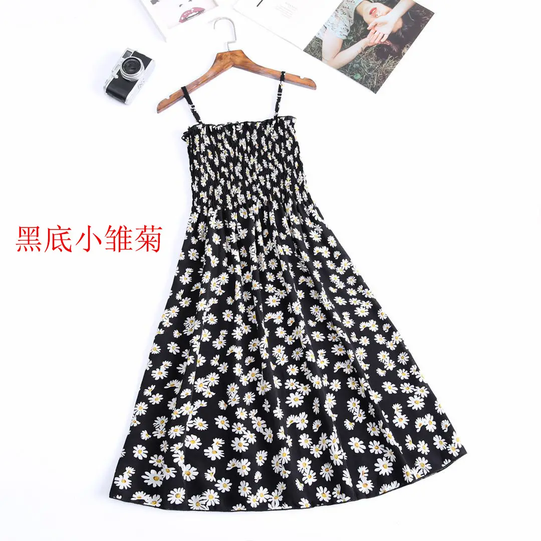 黑底小雏菊
