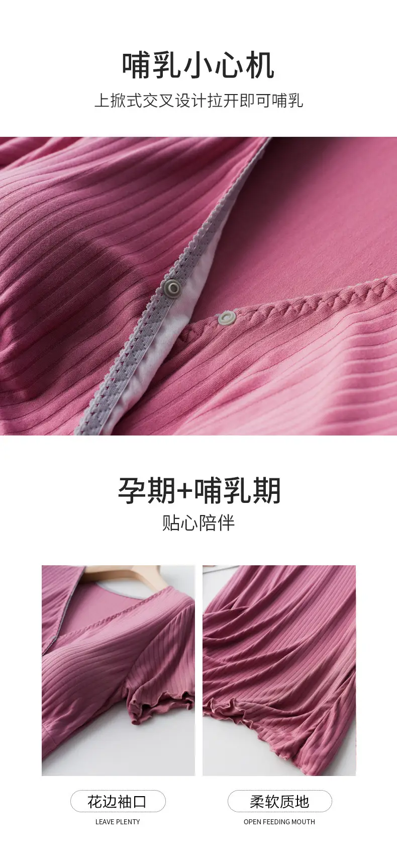描述3.jpg