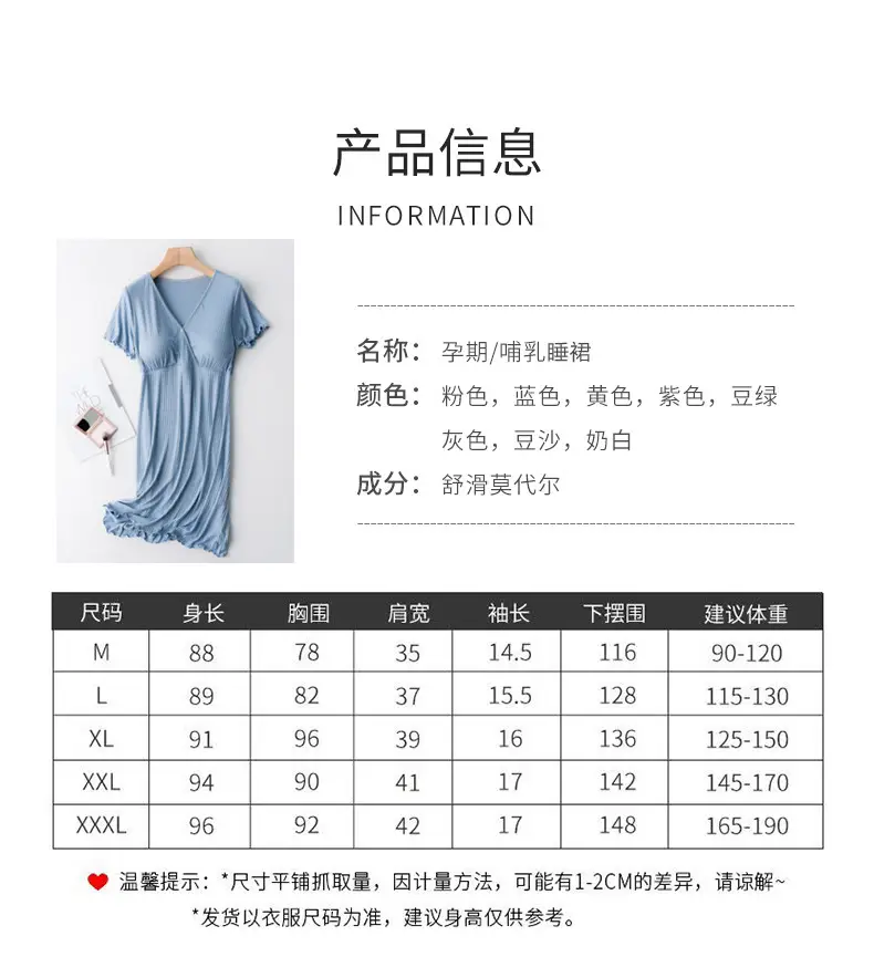 描述8.jpg