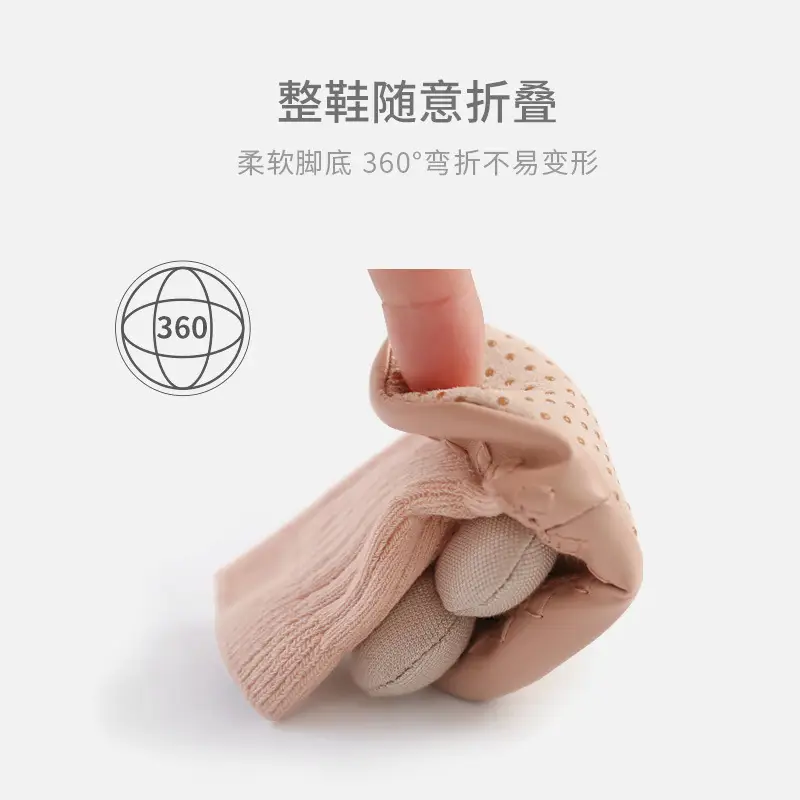 Baby Leather Slip-On Shoes for Toddler 360 Fold