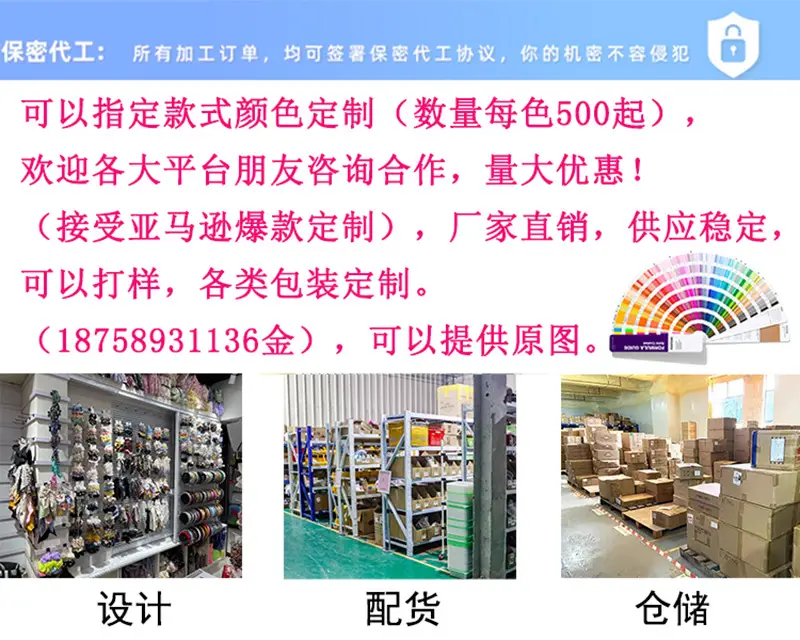 微信图片_20220905113324