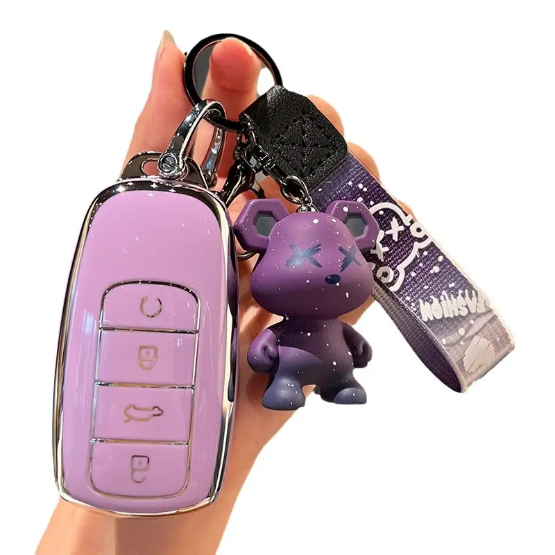 Chery Ruihu 8plus Key Case Car Ruihu 8pro/7Plus Kunpeng Edition e + Erez 5 Pack Buckle Case