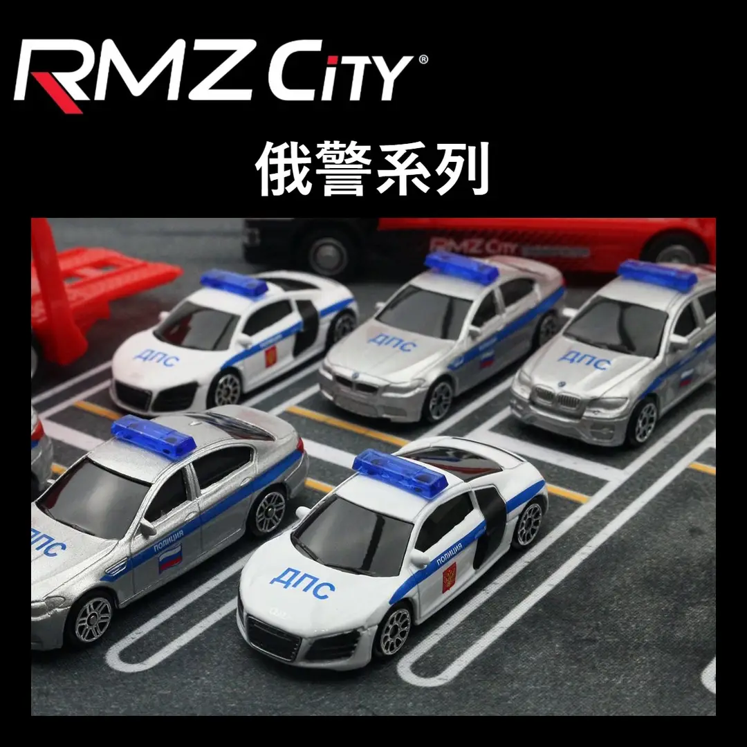 1:64 Genuine Authorized Alloy Car Toy Model 3inch Rmzcity Mini Flap Pocket Pants Car Matte Black Car Ornaments