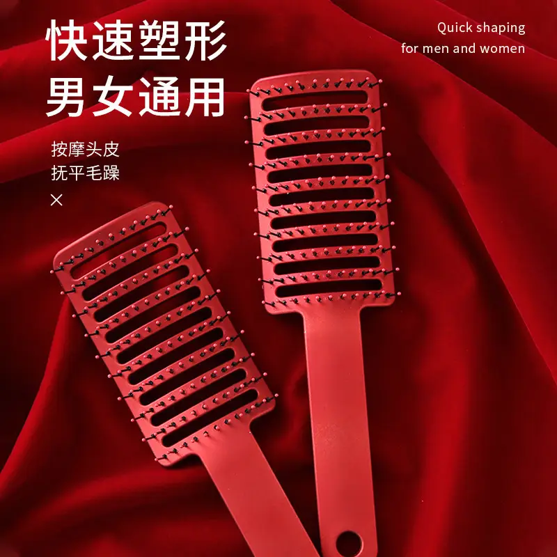 Red Curved Hair Brush for Straightening & Frizz Control - Image 4
