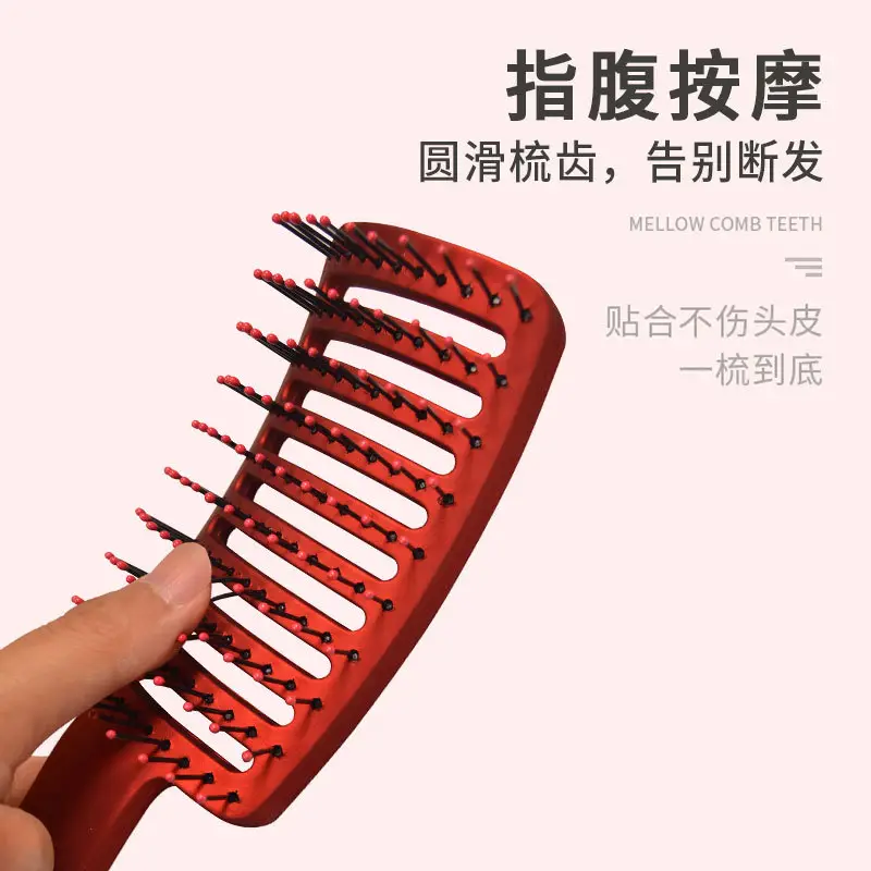 Red Curved Hair Brush for Straightening & Frizz Control - Image 5