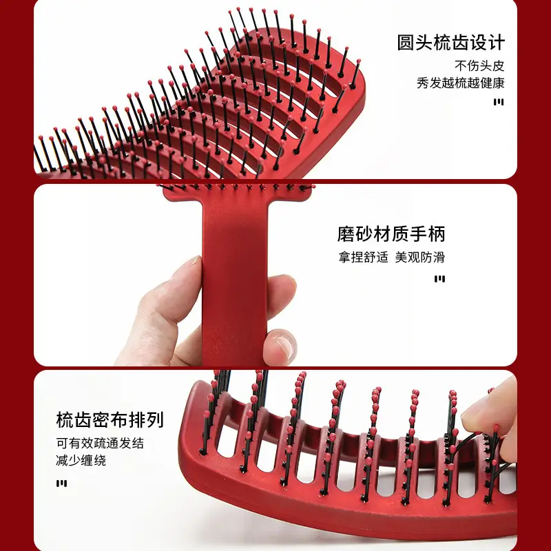 Red Curved Hair Brush for Straightening & Frizz Control - Image 6