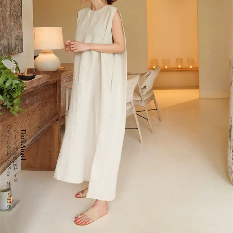 Women Linen Blended Long Vest Green One Piece