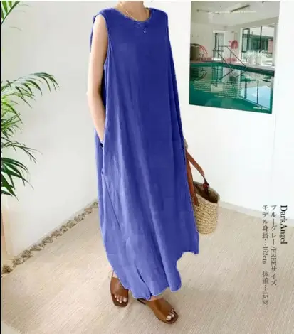 Women Linen Blended Long Vest Green One Piece