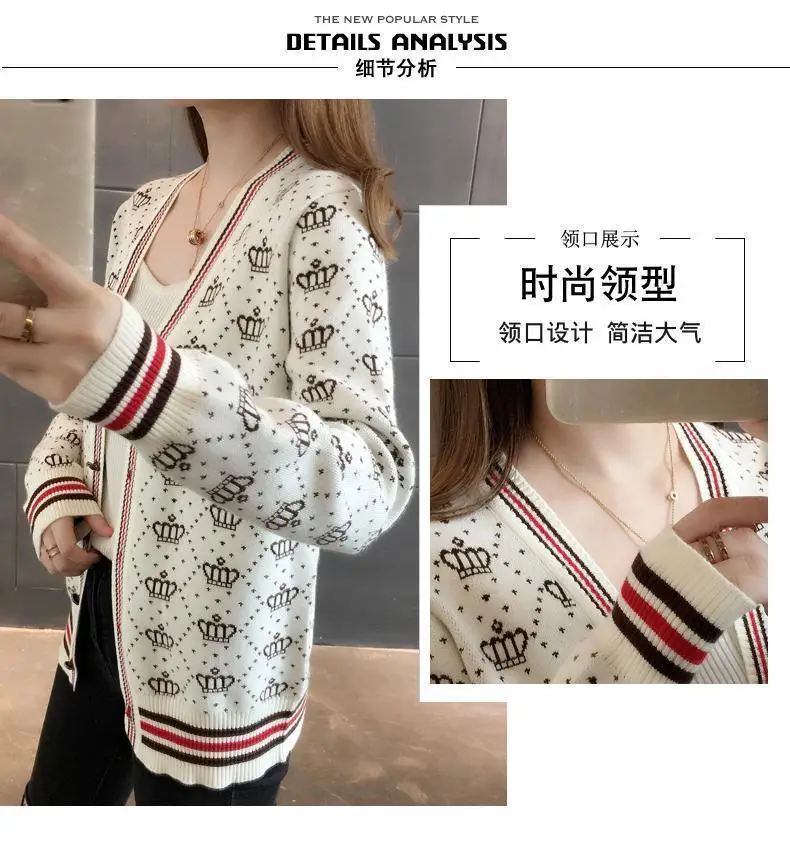 Women's Knitted Short Sweater Coat White Red Stripes 2023 — feature 2