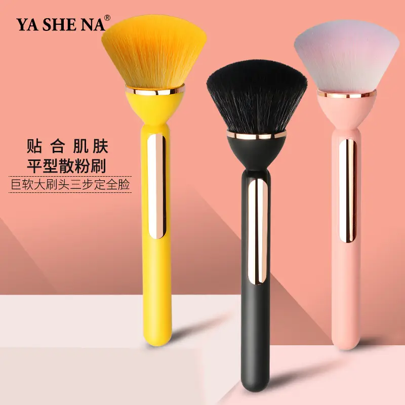 Yasna New Lotus Single Powder Makeup Brush Soft 360 - Image 8