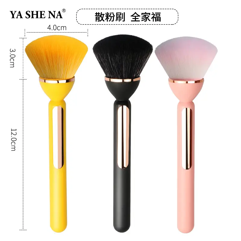 Yasna New Lotus Single Powder Makeup Brush Soft 360 - Image 11
