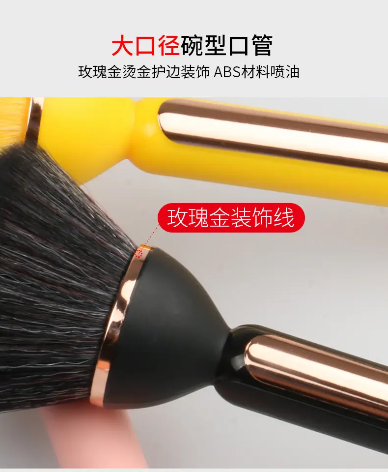 Yasna New Lotus Single Powder Makeup Brush Soft 360 β feature 11
