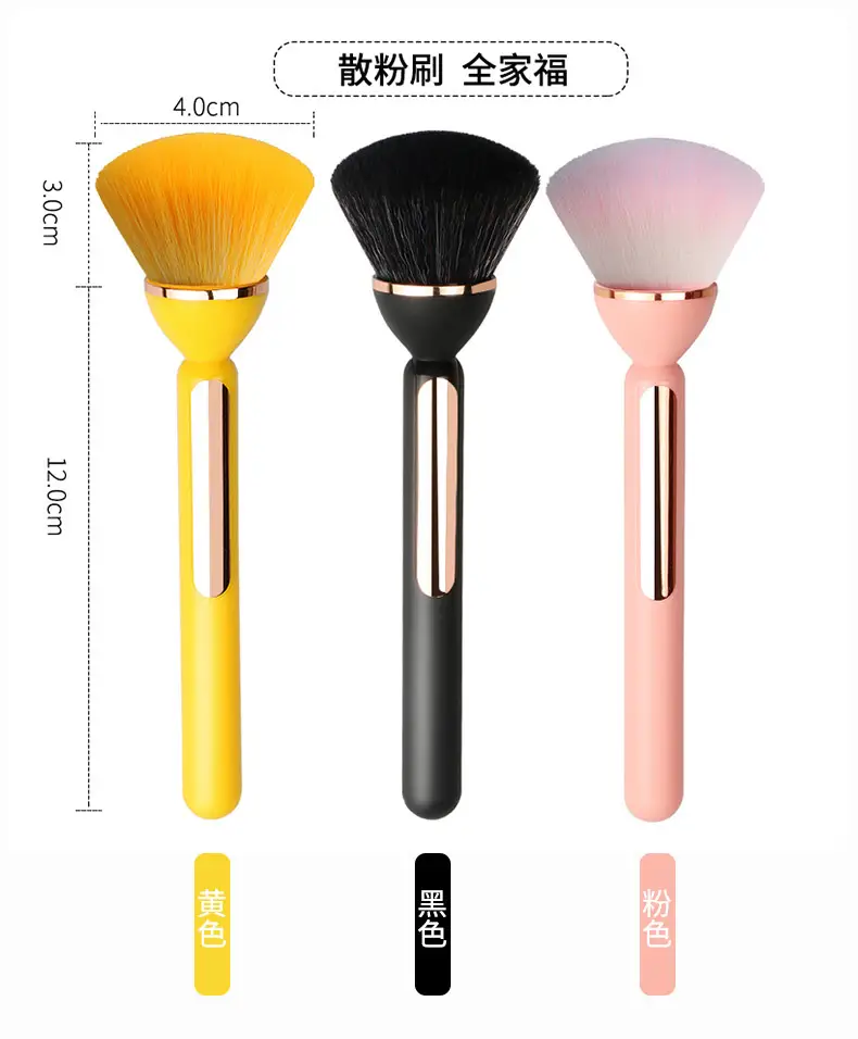 Yasna New Lotus Single Powder Makeup Brush Soft 360 β feature 13