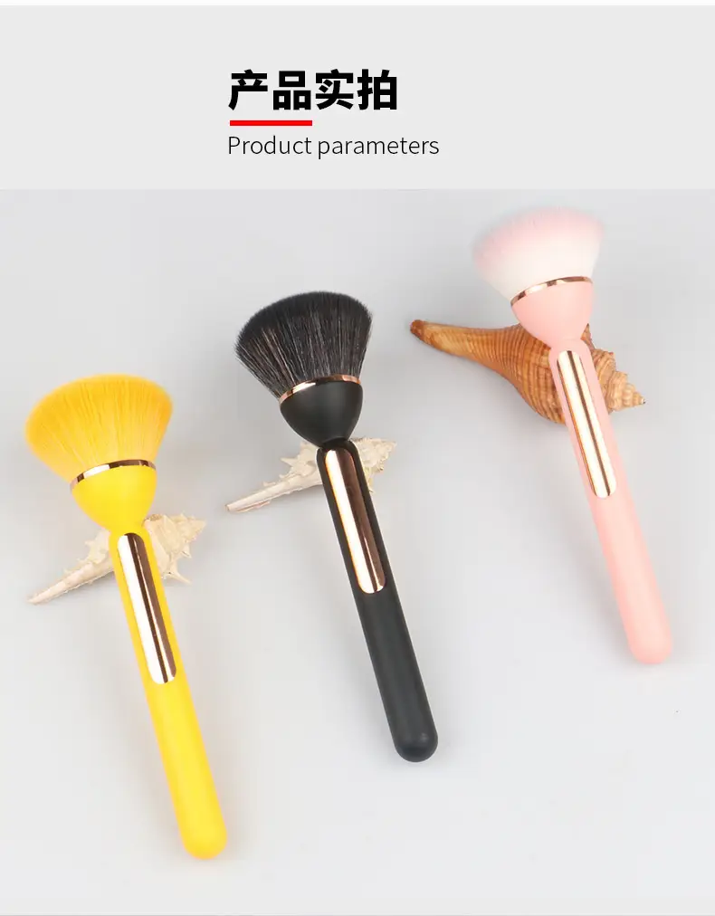Yasna New Lotus Single Powder Makeup Brush Soft 360 β feature 14